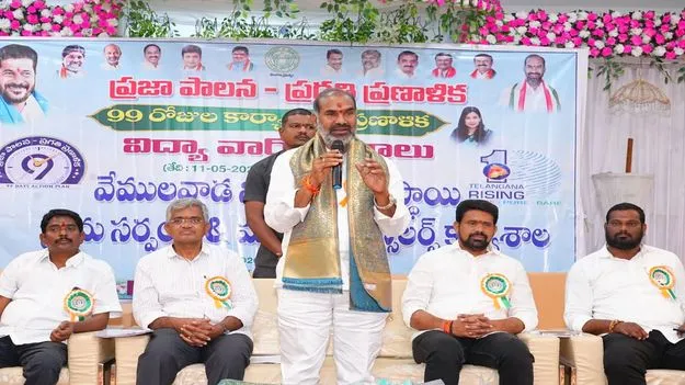 పాఠశాలలు సమాజానికి బలమైన పునాదులు