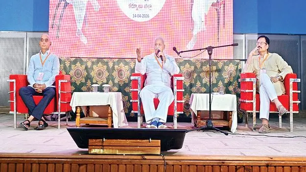    విశ్వ గురువుగా భారత..!