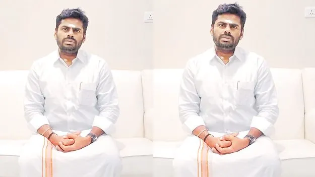 బీజేపీకి అన్నామలై గుడ్‌ బై!