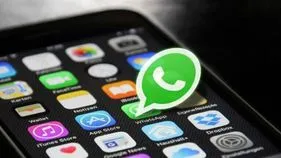 బాస్‌ పేరిట వాట్సాప్‌ మెసేజ్‌..