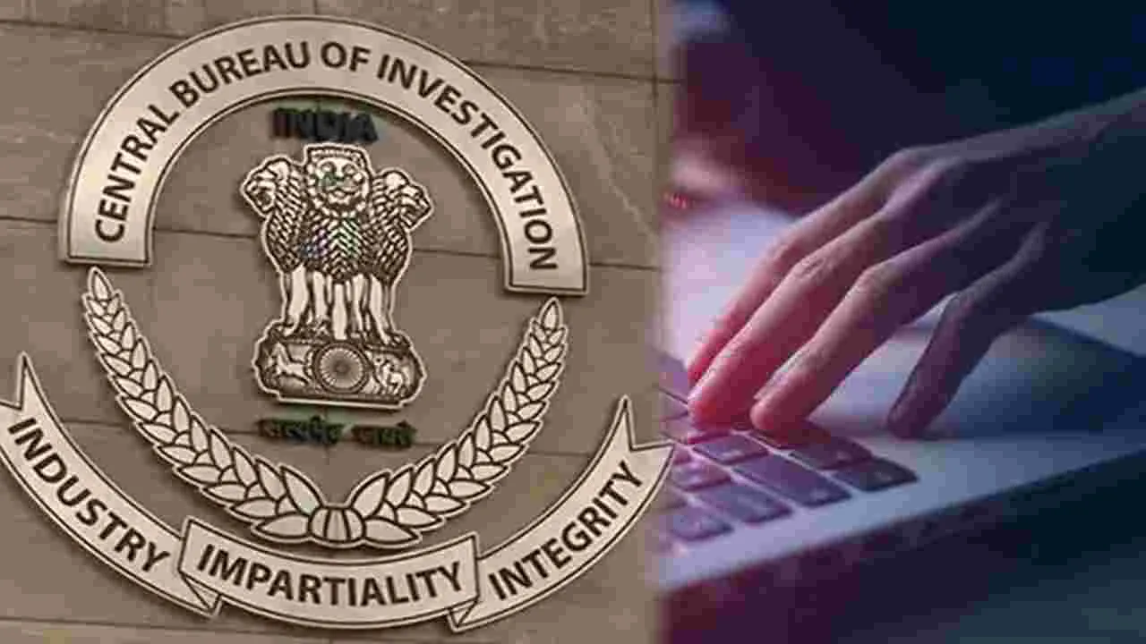 డిజిటల్‌ అరెస్టులకు సీబీఐ చాట్‌బాట్‌తో చెక్‌!