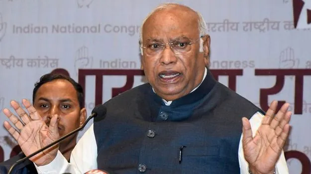 ఖర్గేకు మరోసారి రాజ్యసభ అవకాశం
