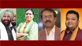 4 రాష్ట్రాల్లో బీజేపీకి కొత్త అధ్యక్షులు