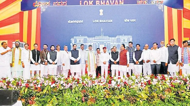 విస్తరణ మంటలు