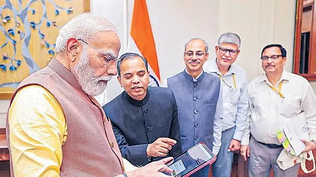 దేశంలో డిజిటల్‌ జనగణన ప్రారంభం