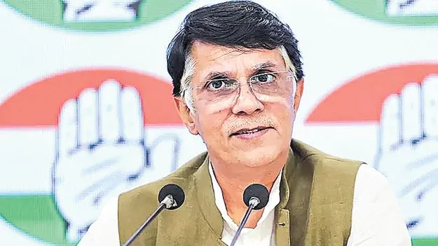 ఖేరాకు ముందస్తు బెయిల్‌’