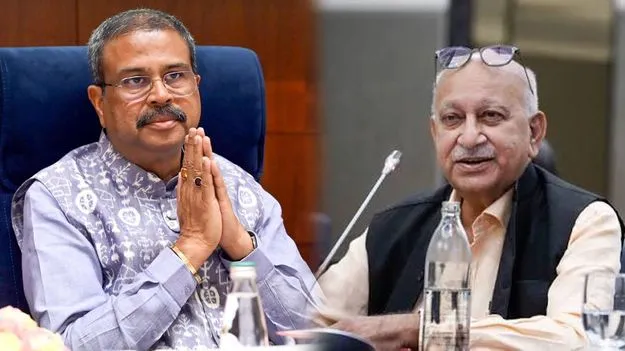 మోదీ క్యాబినెట్‌ నుంచి రాజీనామా చేసిన రెండో మంత్రి