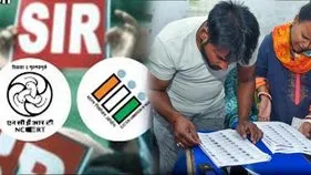 తొమ్మిదో తరగతికి ‘సర్‌’పై పాఠం