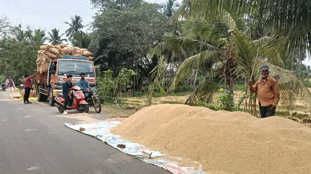 అదిరింది