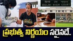 వాంగ్‌చుక్‌‌ను ఆస్పత్రికి తరలించడం సరైన నిర్ణయమే: ఢిల్లీ హైకోర్టు