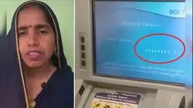 పొరపాటున అకౌంట్లో డిపాజిట్ అయిన రూ. 10 కోట్లు.. మహిళ ఏం చేసిందంటే..