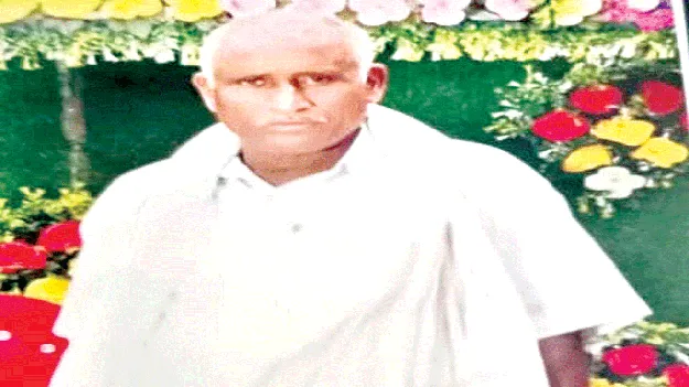 వృద్ధాప్యం శాపమై.. రాయికి బలై!