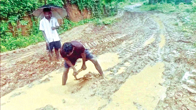 నమ్మండి.. ఇది రోడ్డే