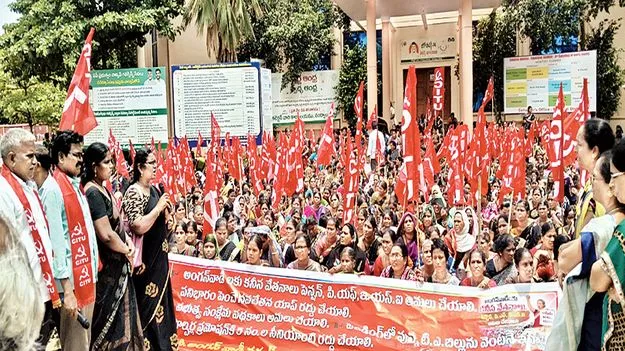 అంగన్‌వాడీలకు కనీస వేతనమివ్వాలి