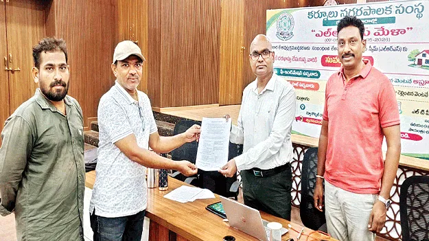 క్రమబద్ధీకరణతోనే చట్టబద్ధత  