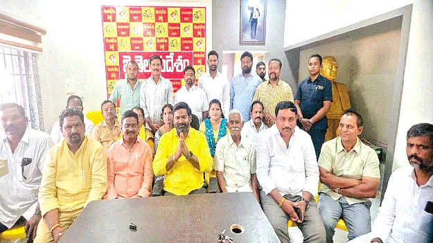  టీడీపీ అరకు పార్లమెంట్‌ కార్యాలయం శంకుస్థాపనకు ఏర్పాట్లు
