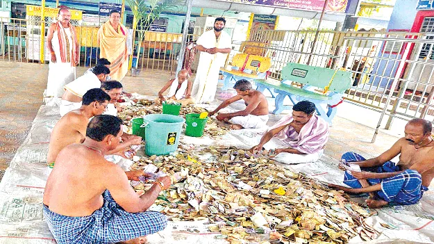 కోటదుర్గమ్మ హుండీల  ఆదాయం రూ.11.62 లక్షలు