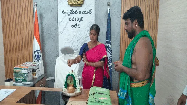 ఆదోని ఆర్డీవోగా అరుణదేవి బాధ్యతల స్వీకరణ