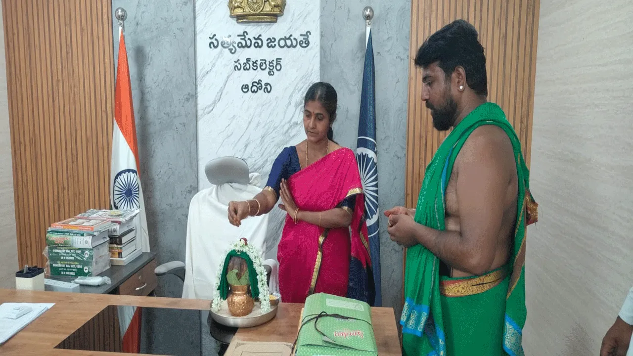 ఆదోని ఆర్డీవోగా అరుణదేవి బాధ్యతల స్వీకరణ