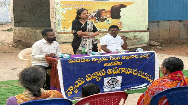 అవగాహన ఉండాలి