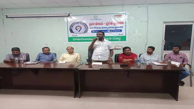 స్వచ్ఛ సర్వేక్షణ్‌లో ఉత్తమ ర్యాంకు సాధించాలి