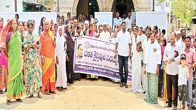 శాంతి ర్యాలీని జయప్రదం చేయాలి