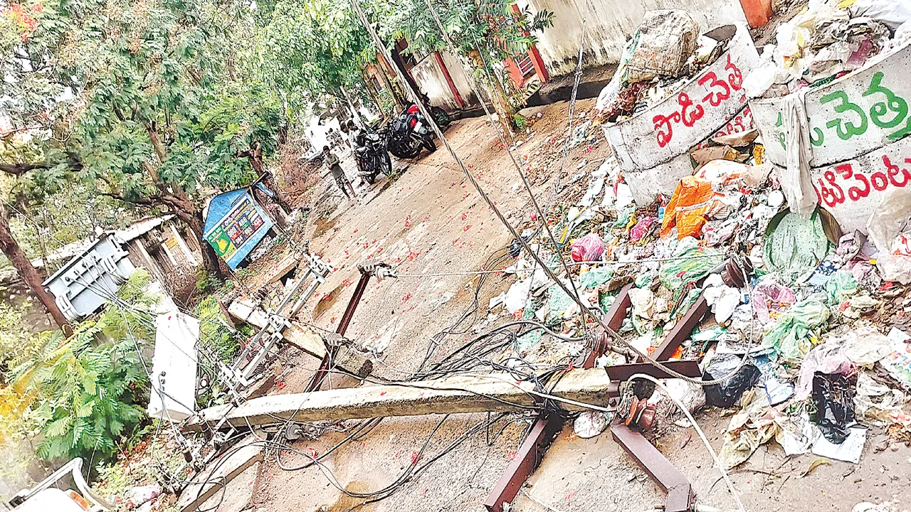Oh my, the winds! అమ్మో గాలులు