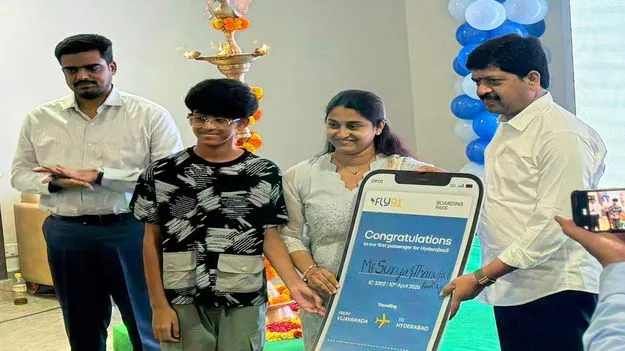 హైదరాబాద్‌-విజయవాడ ఫ్లైట్‌ ప్రారంభం