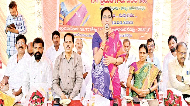 పీఎం సూర్యఘర్‌ ఉత్సవ్‌ ప్రారంభం