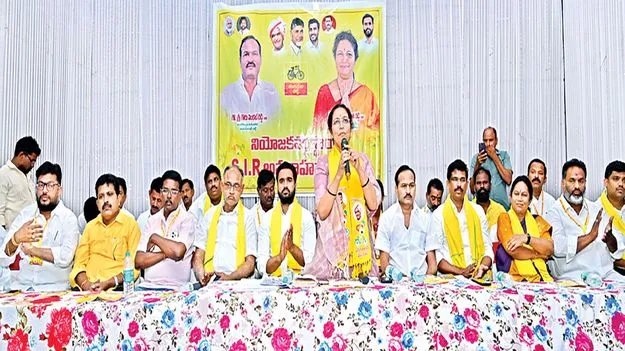 ‘సర్‌’లో టీడీపీ శ్రేణులు అప్రమత్తంగా ఉండాలి: గౌరు దంపతులు