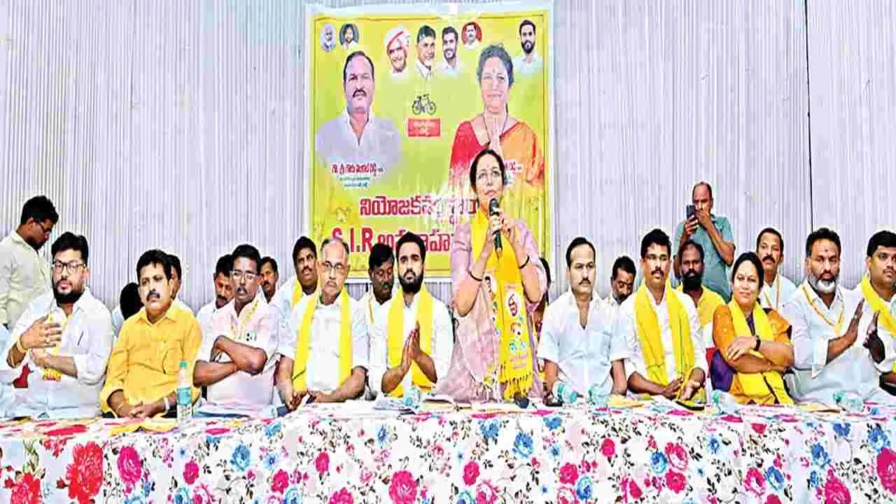 ‘సర్‌’లో టీడీపీ శ్రేణులు అప్రమత్తంగా ఉండాలి: గౌరు దంపతులు