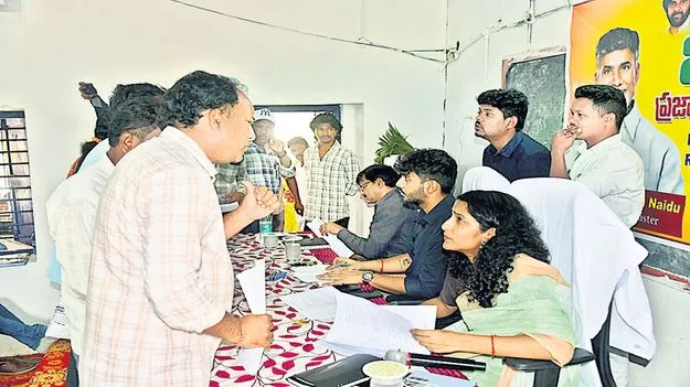 ప్రజా సమస్యల పరిష్కారమే ధ్యేయం