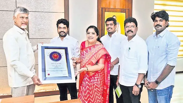 జీసీసీకి కేంద్రం 2025- స్కాచ్‌ అవార్డు 