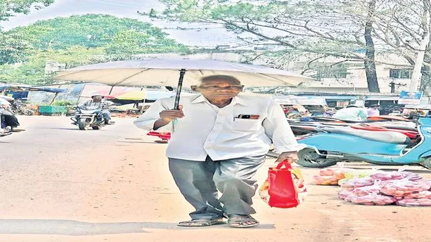 మండుతున్న ఎండలు