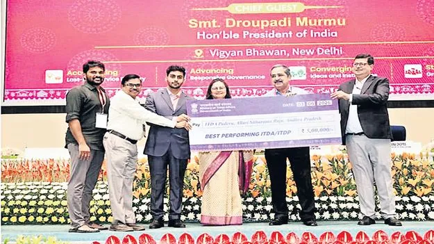 అభివృద్ధి పథంలో ఐటీడీఏ