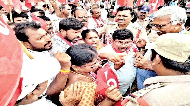 ప్రజా సంఘాల ఆందోళనతో ఉద్రిక్తత
