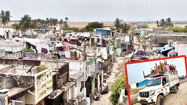 ఊరికి వీడ్కోలు