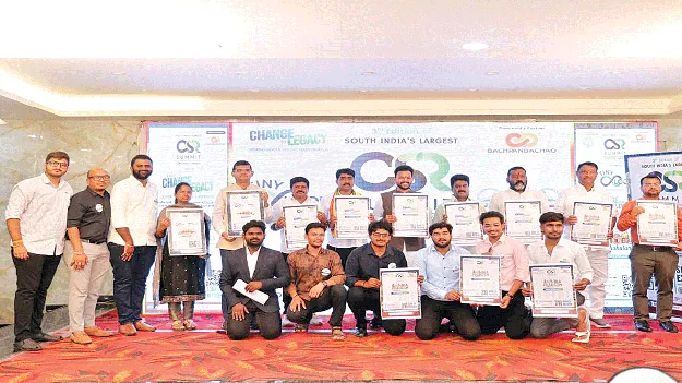  సిక్కోలు అవకాశాల గని