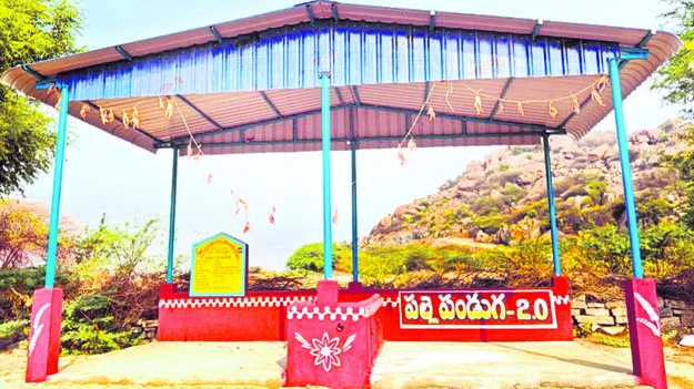 BILLS: గోకులం బిల్లులు రాక అవస్థలు