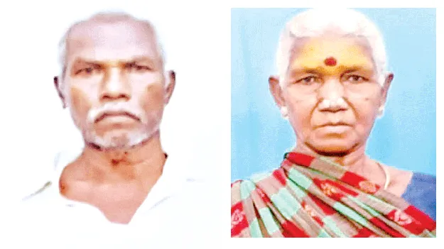మరణంలోనూ ఒక్కటై.. 