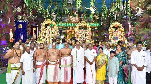 ఒకేసారి వెంకట,రామ,కృష్ణుల కటాక్షం