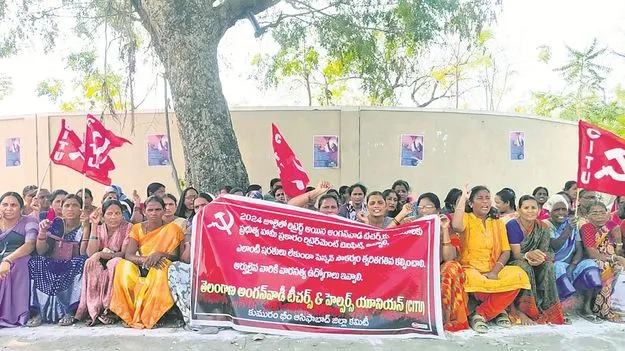 kumaram bheem asifabad-ఉద్యోగ విరమణ సాయం ఇంకెప్పుడు..?