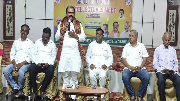  ప్రధాని మోదీ నాయకత్వంలో దేశానికి ప్రత్యేక గుర్తింపు