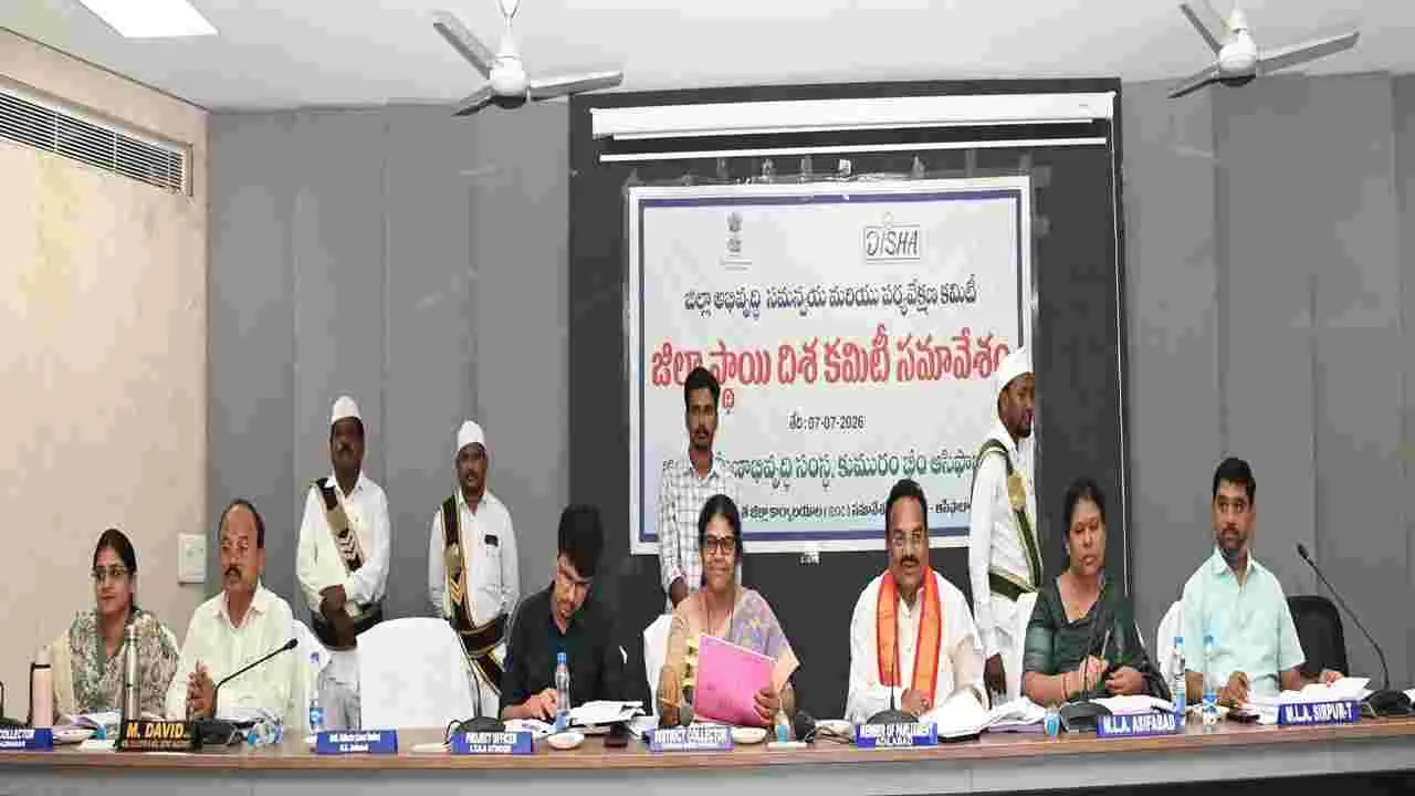 kumaram bheem asifabad- అర్హులకు సంక్షేమ పథకాలు అందించాలి