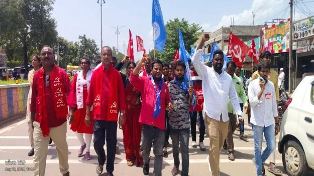 kumaram bheem asifabad- కేంద్ర ప్రభుత్వ విధానాలను వ్యతిరేకించాలి