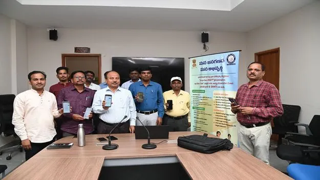 kumaram bheem asifabad- స్వీయగణనపై దృష్టి సారించాలి