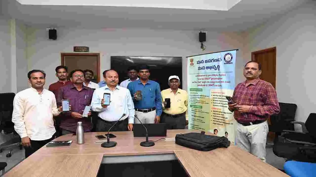 kumaram bheem asifabad- స్వీయగణనపై దృష్టి సారించాలి