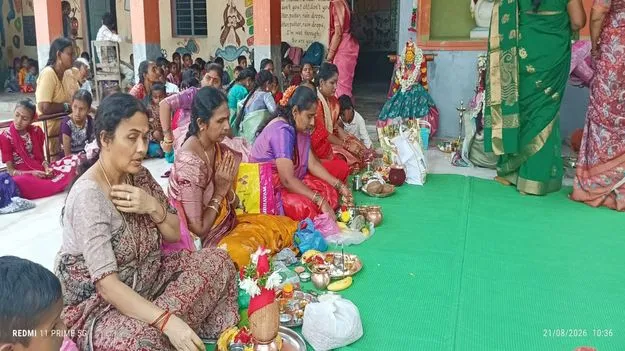 kumaram bheem asifabad- ఘనంగా వరలక్ష్మీ పూజలు 