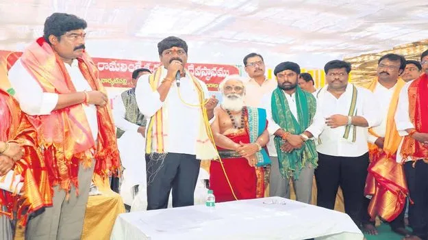 ఆలయ పవిత్రత, ప్రతిష్ఠను కాపాడాలి