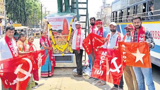‘జలియన్‌వాలాబాగ్‌’ స్ఫూర్తితో ఉద్యమించాలి